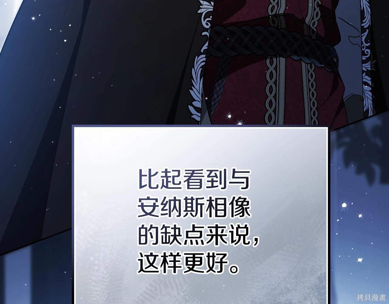 第 188 页