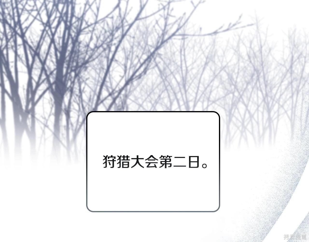 第 195 页