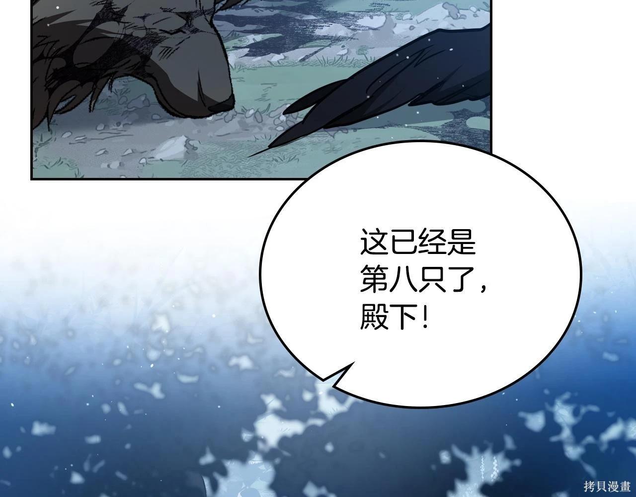 第 198 页