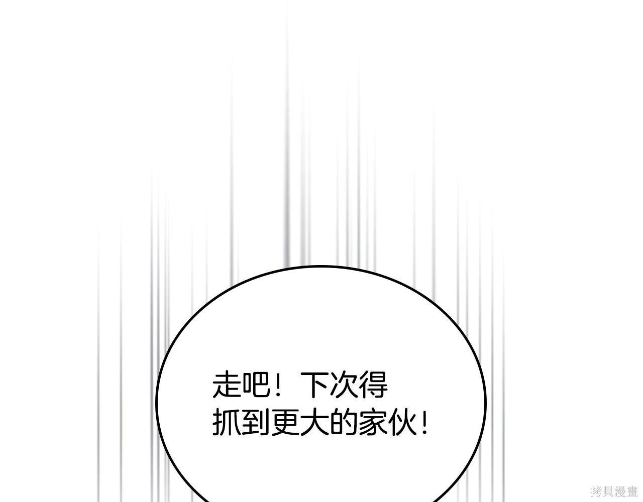 第 204 页