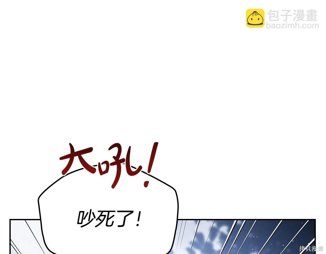 第 208 页