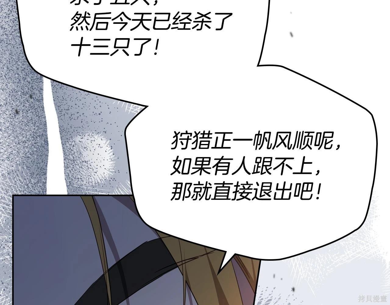 第 212 页