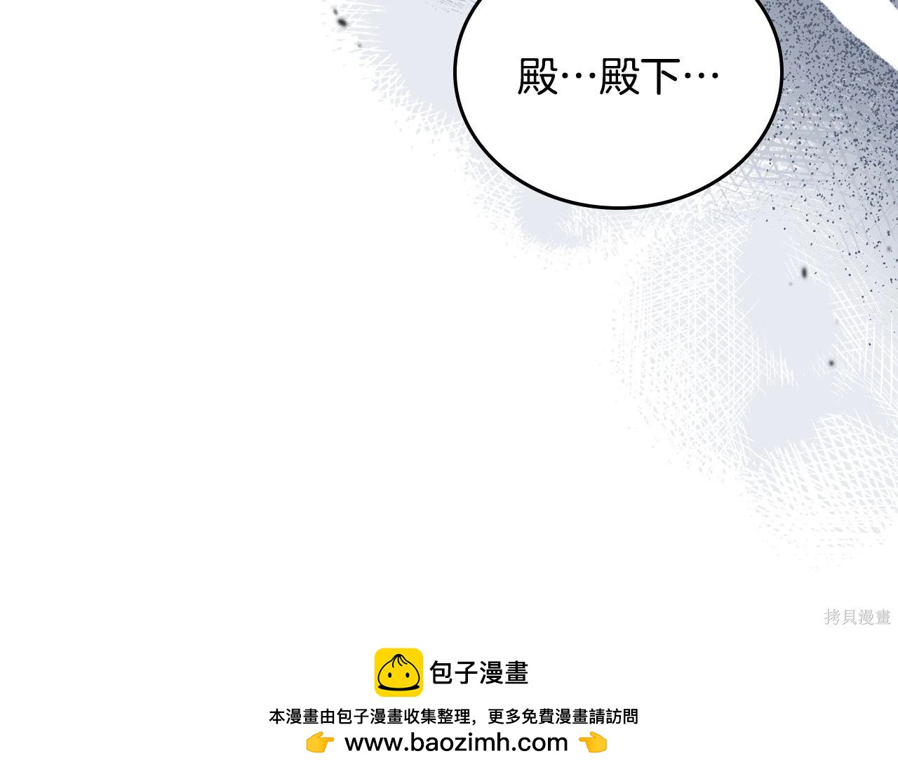 第 215 页