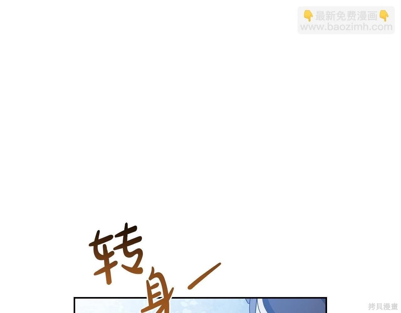 第 216 页