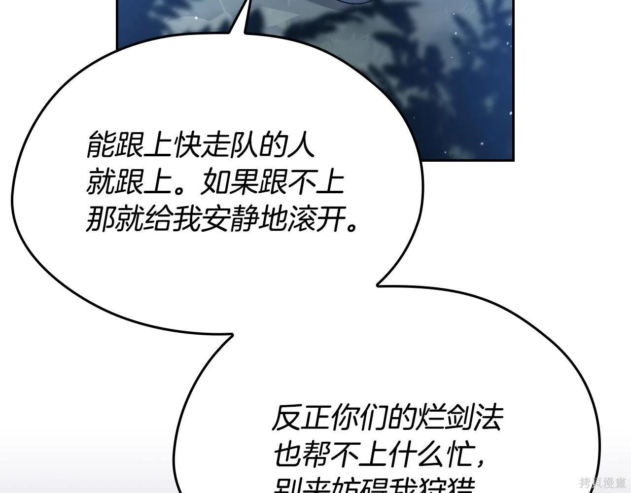 第 218 页