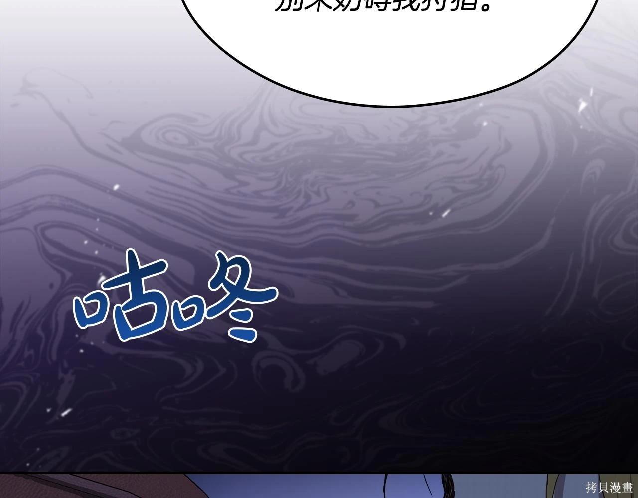 第 219 页