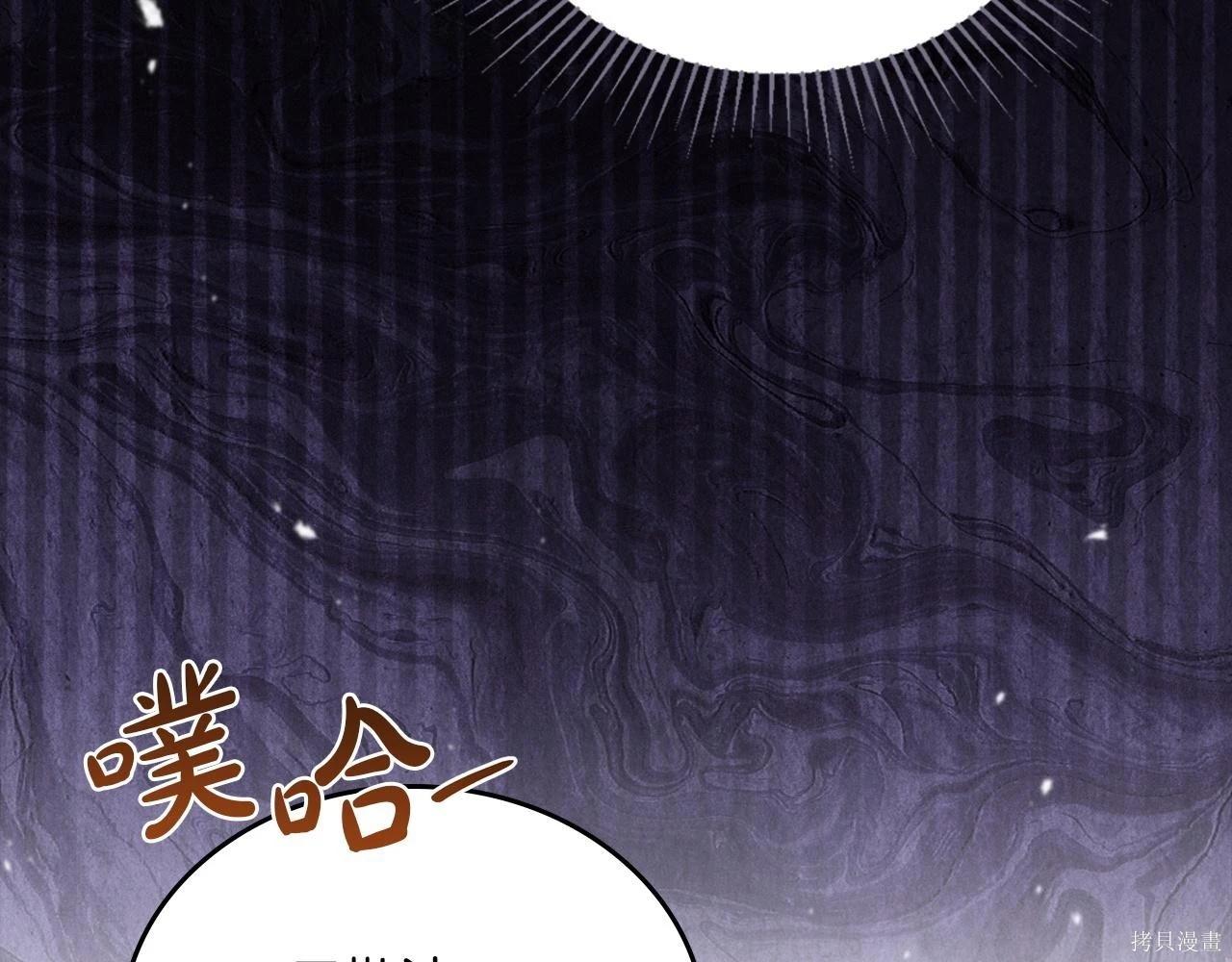 第 222 页
