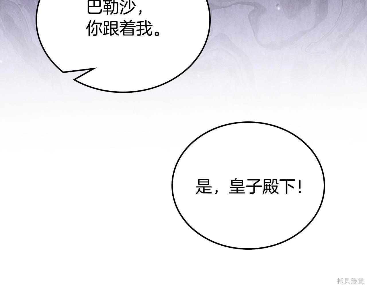 第 223 页