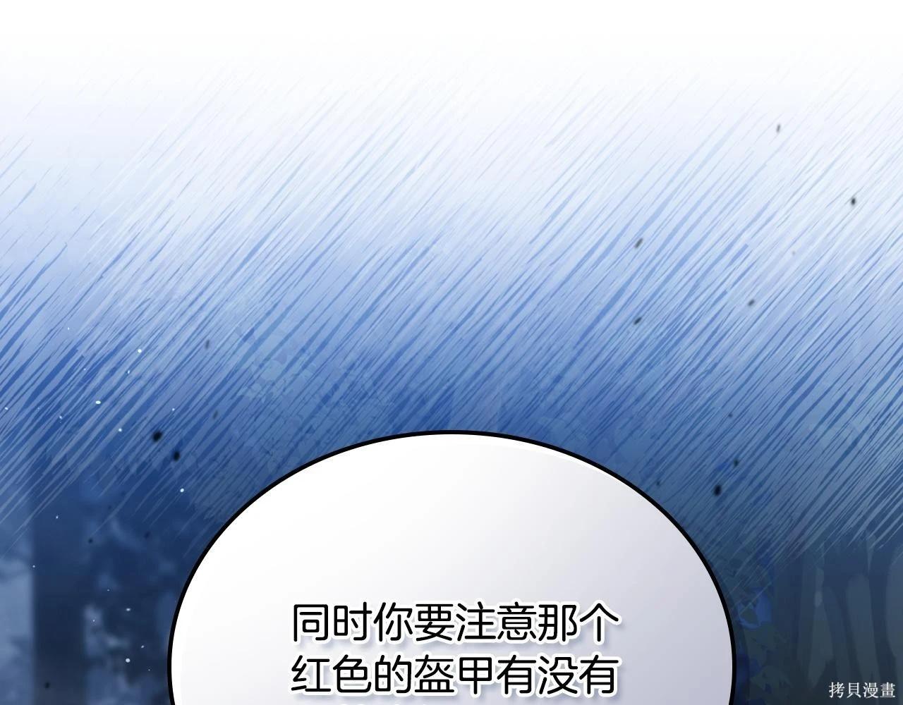 第 224 页