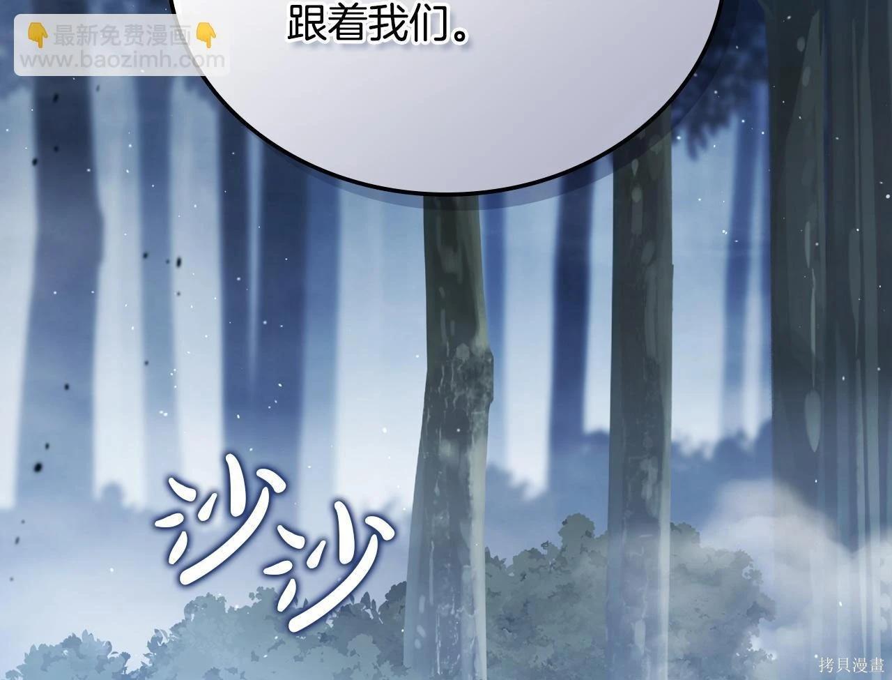 第 225 页