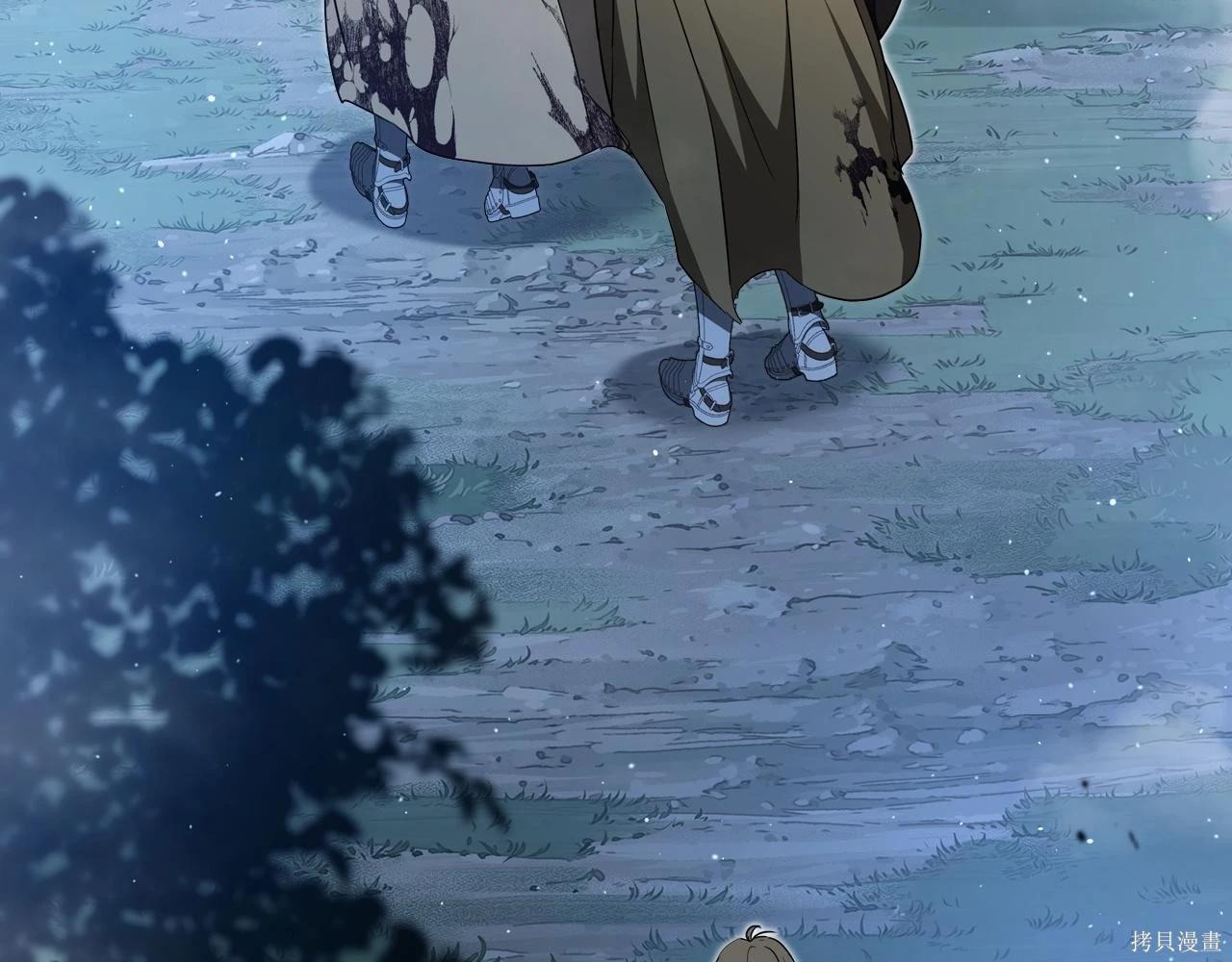 第 227 页