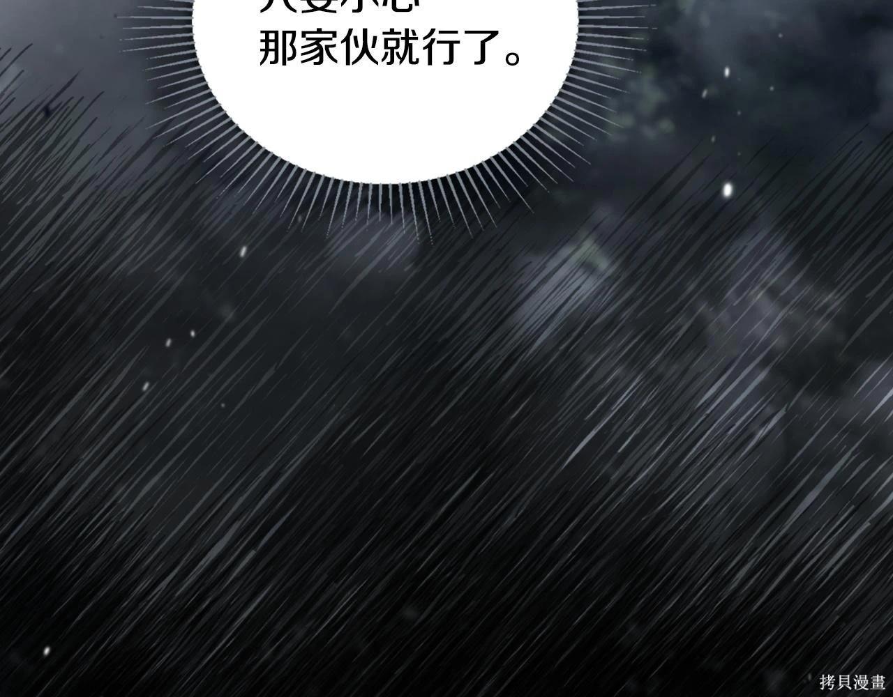第 229 页