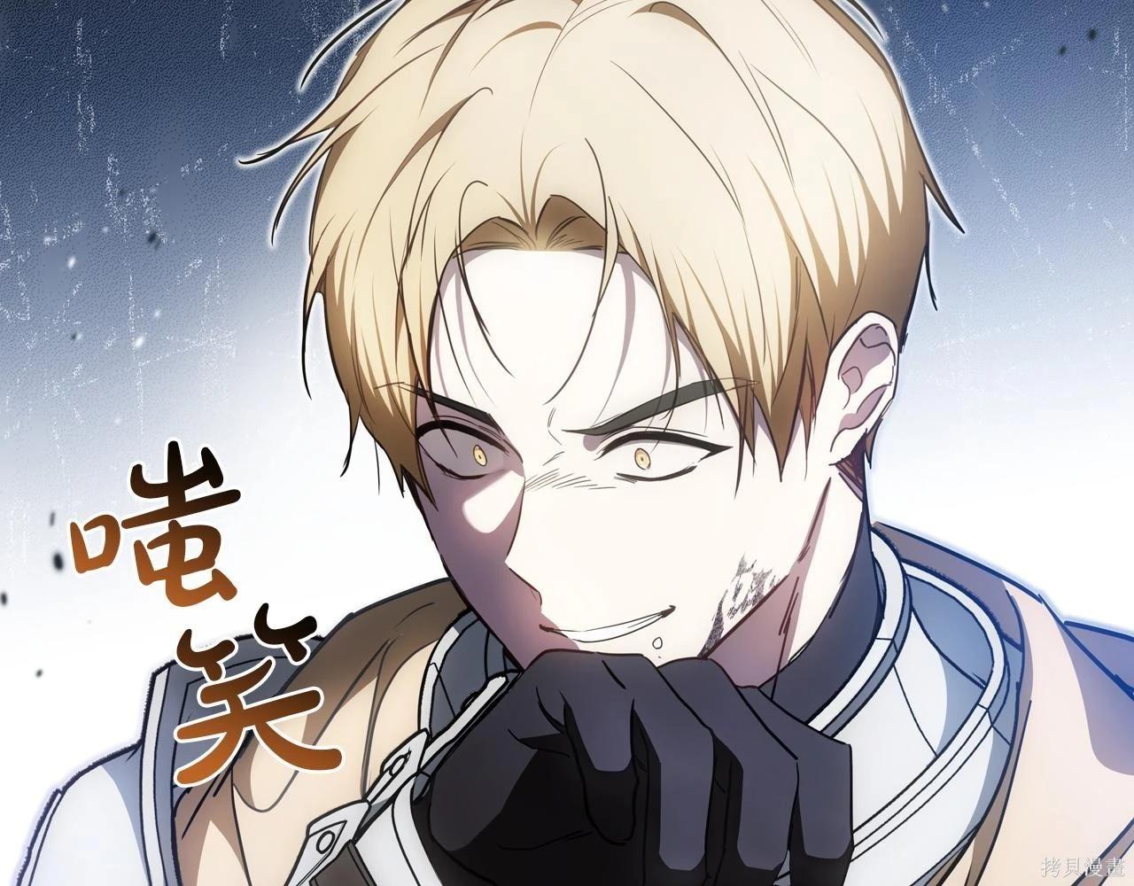 第 231 页