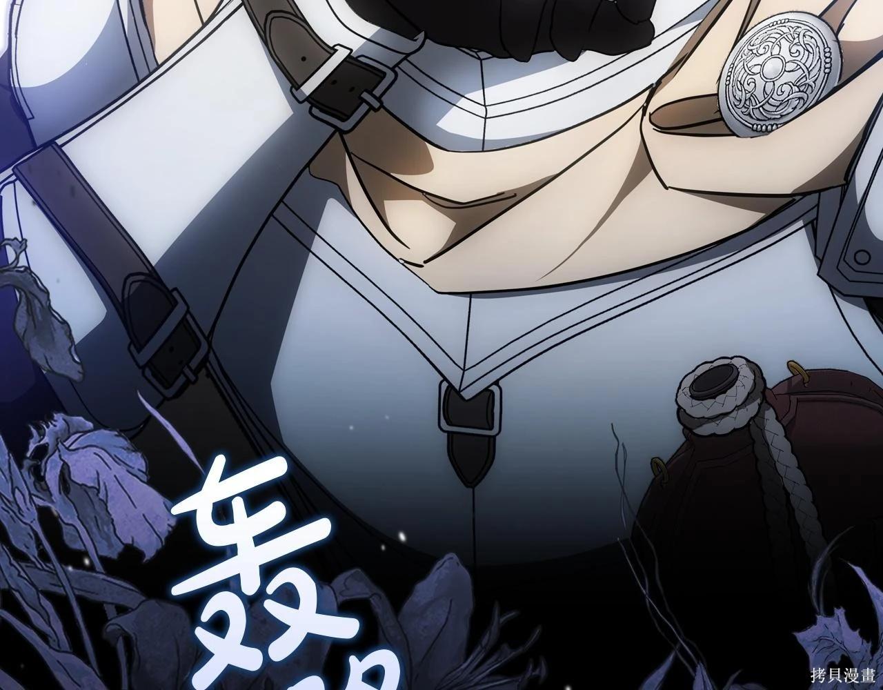 第 232 页