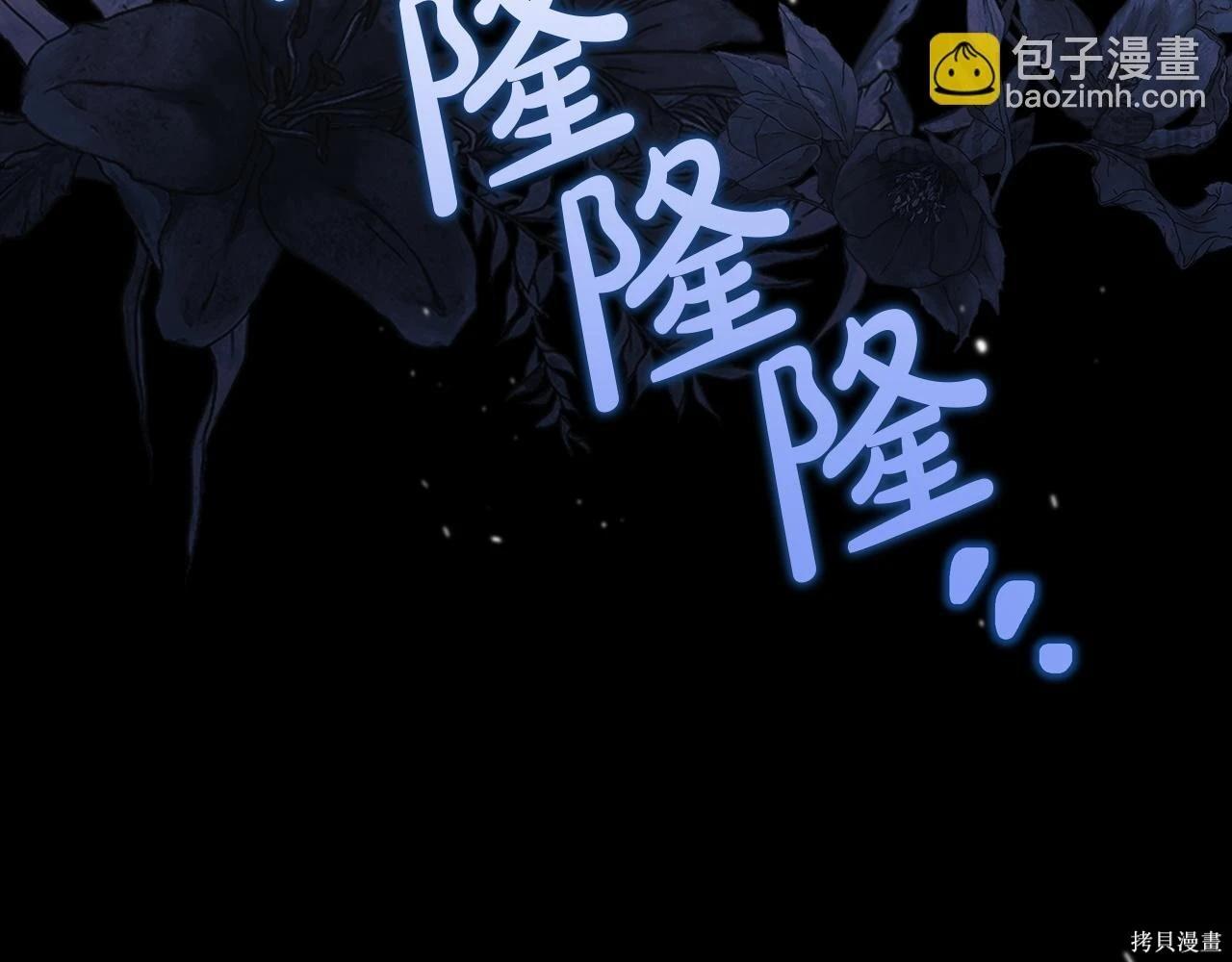第 233 页