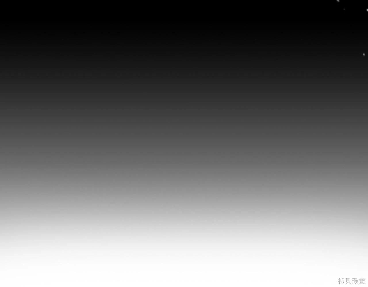 第 234 页