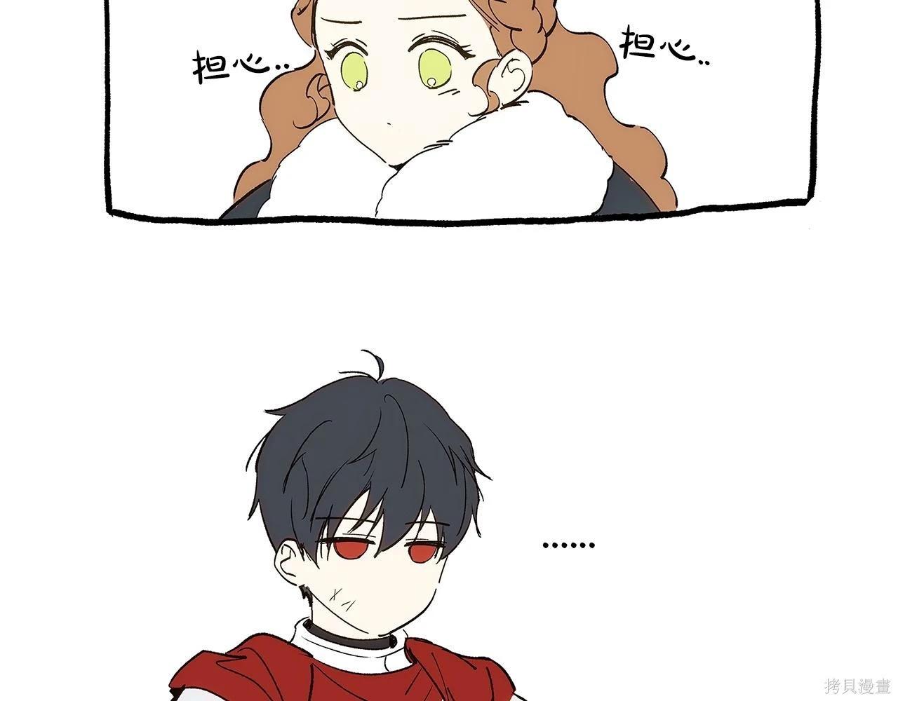 第 237 页