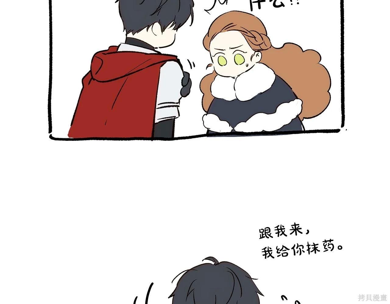 第 239 页