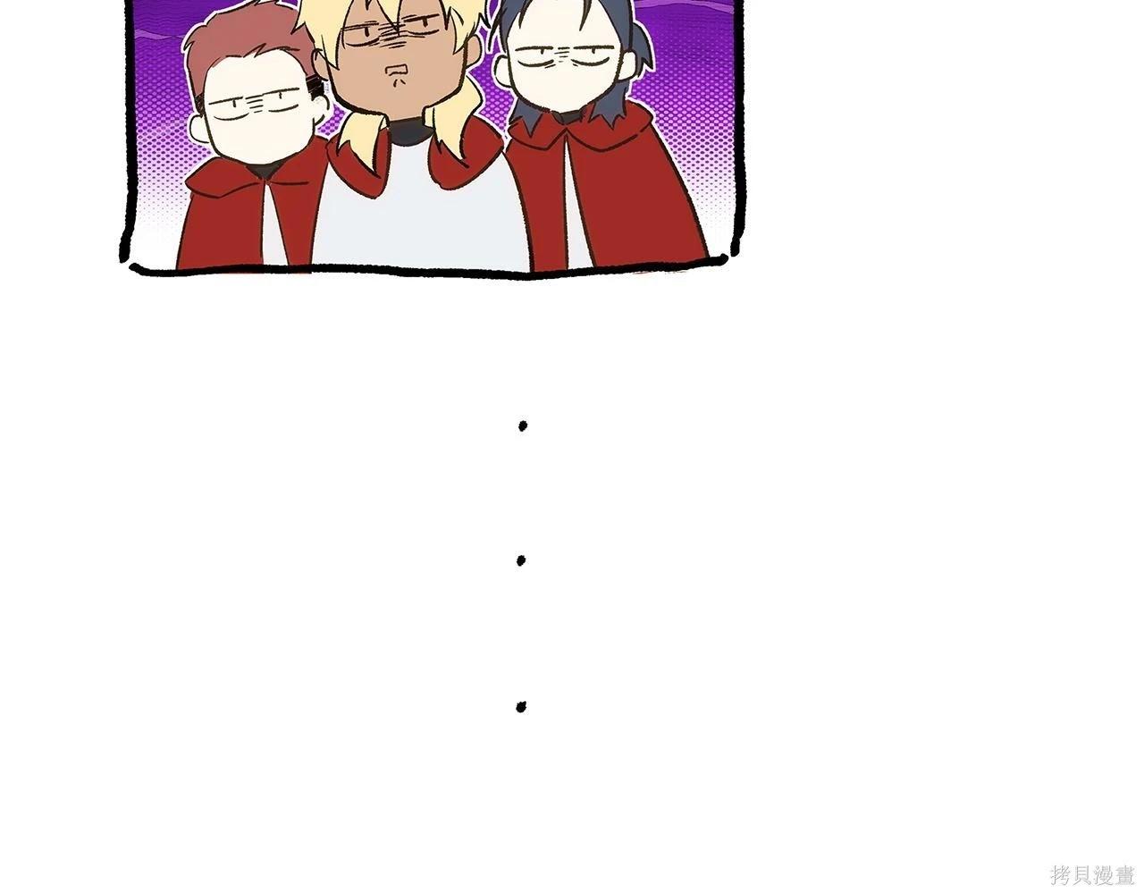 第 241 页