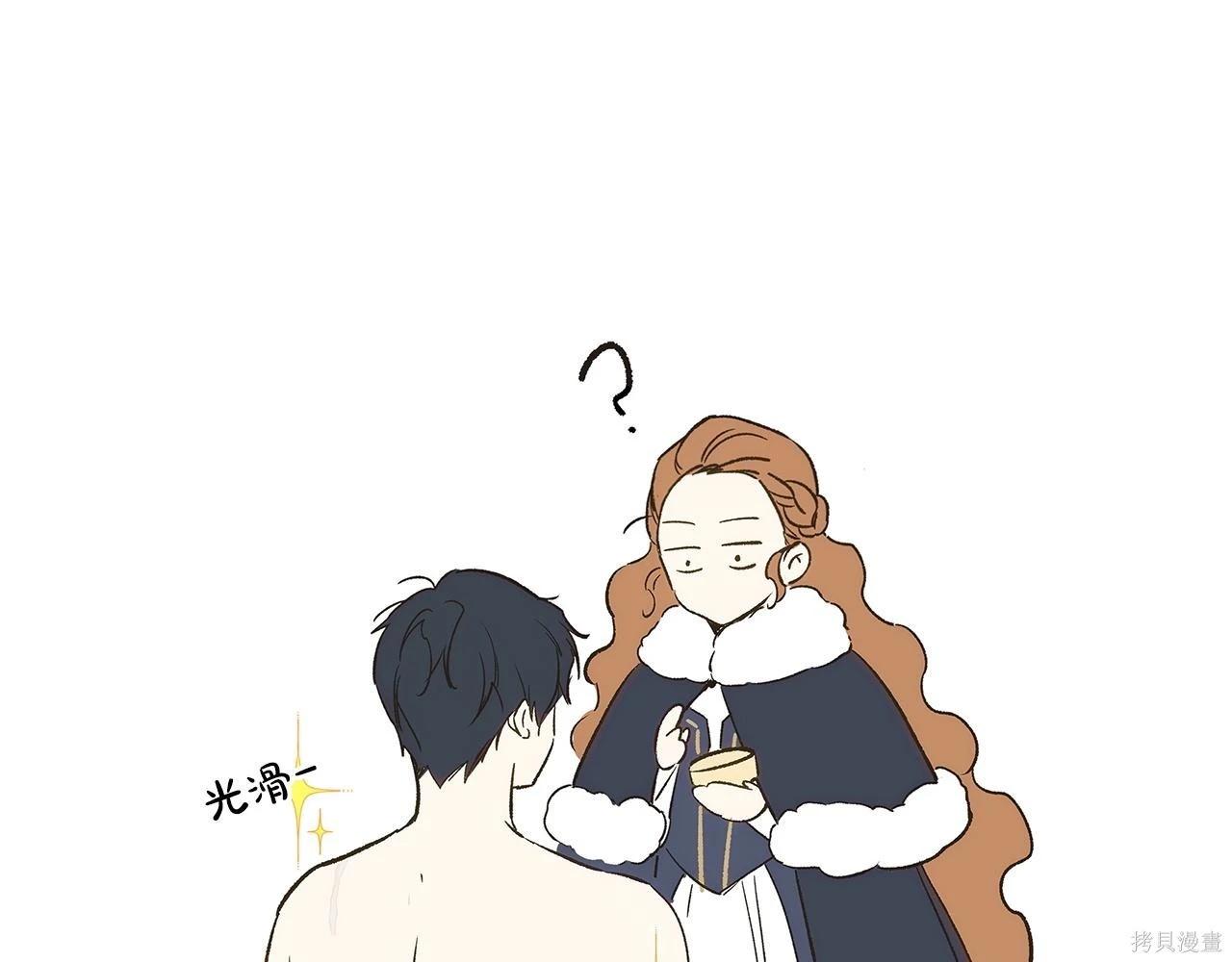 第 242 页