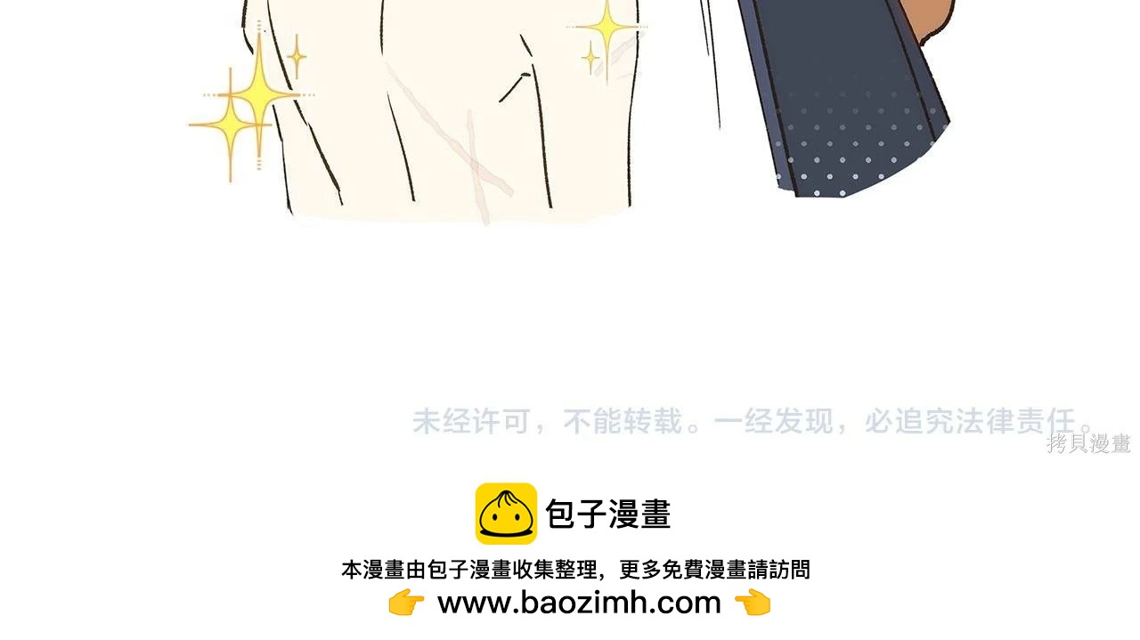 第 243 页