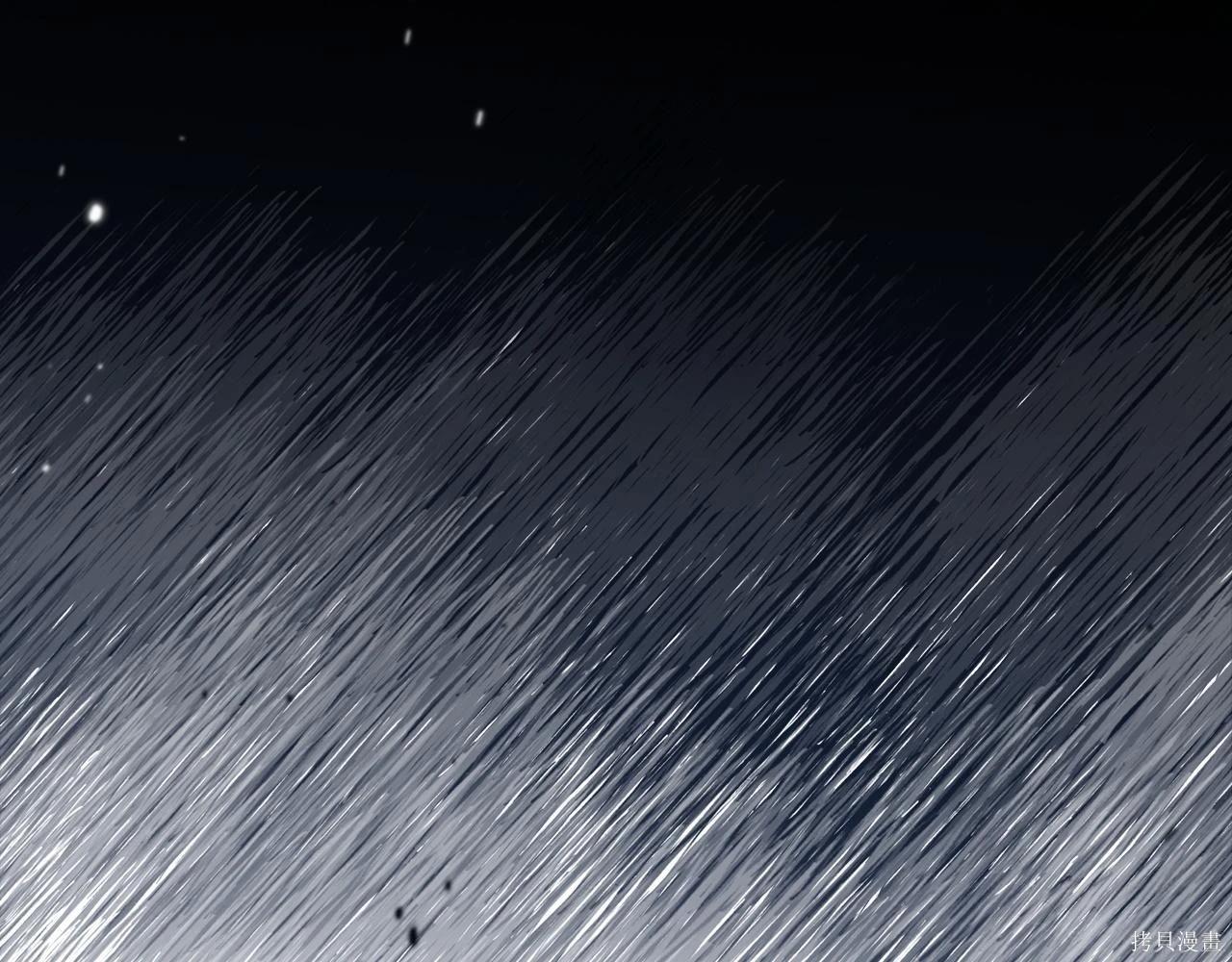 第 93 页