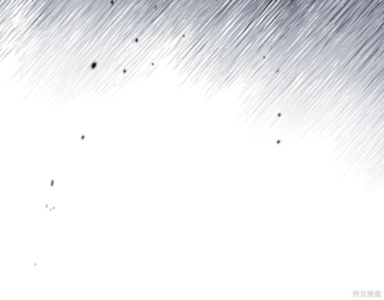 第 94 页