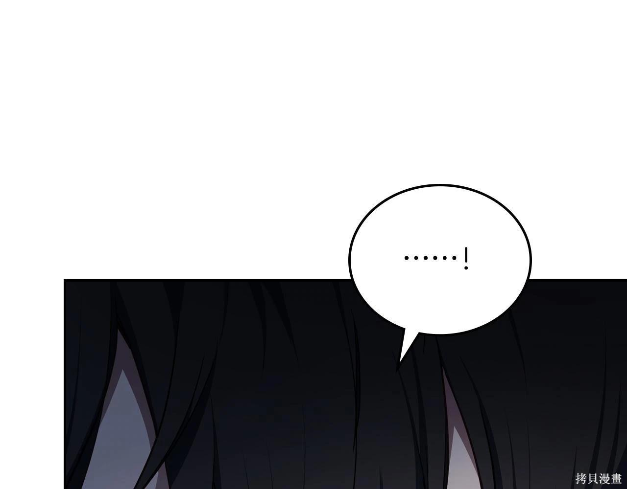 第 102 页