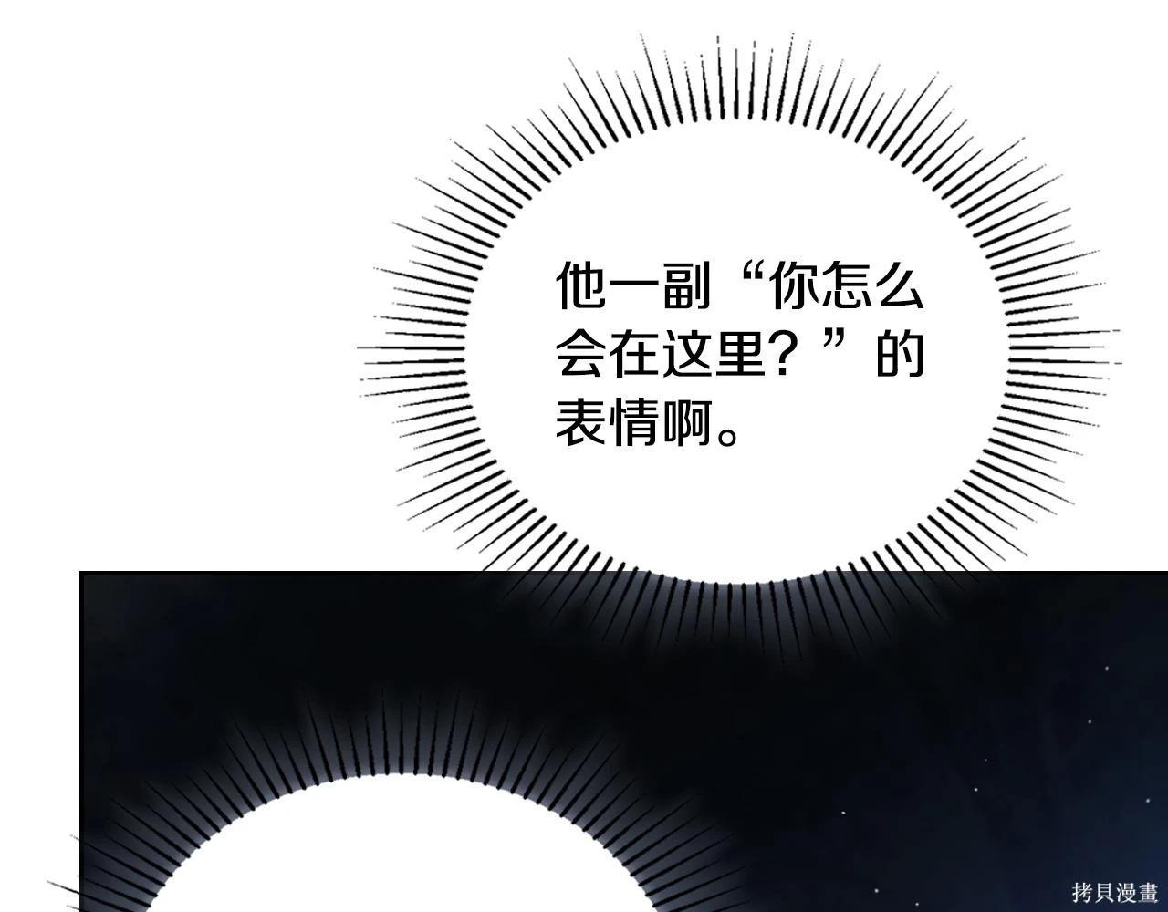 第 104 页