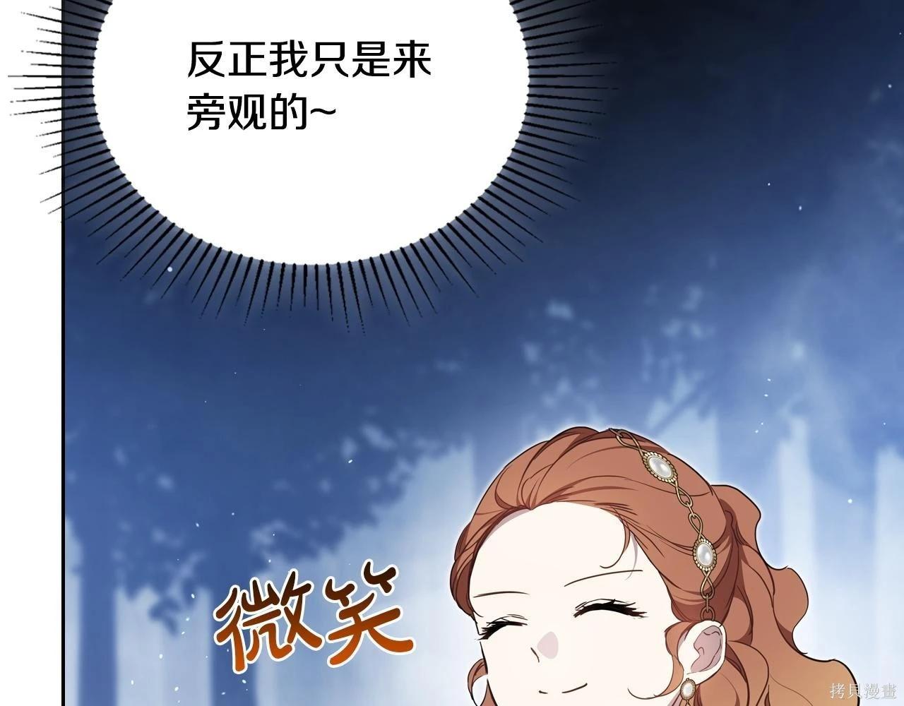 第 105 页