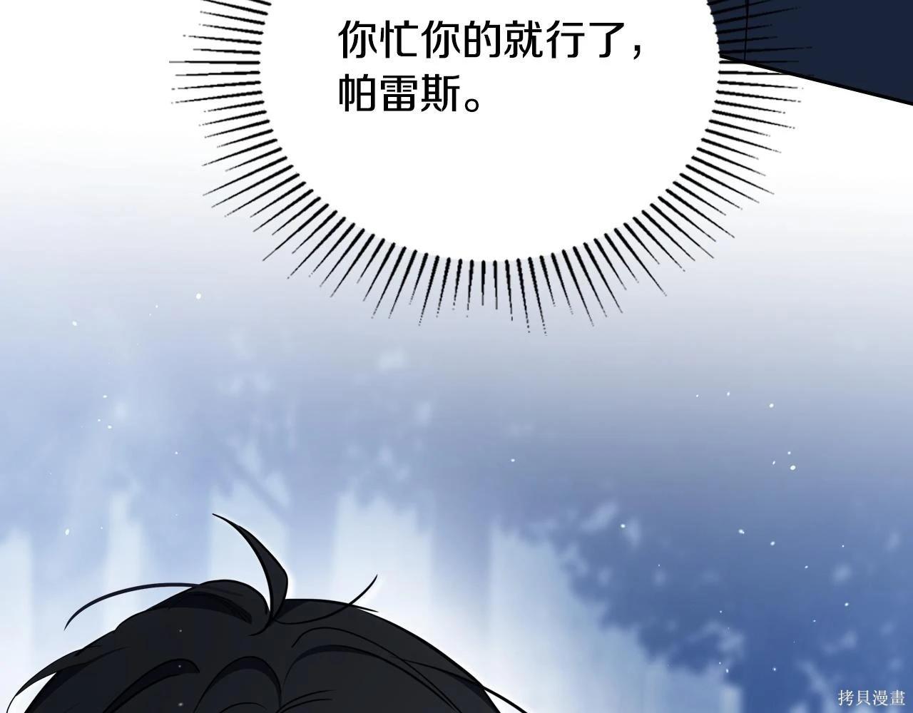 第 107 页