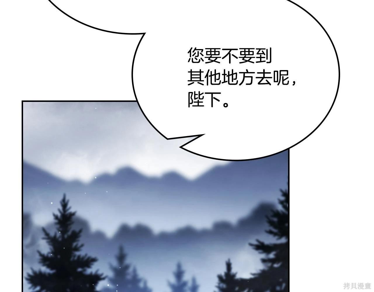 第 114 页