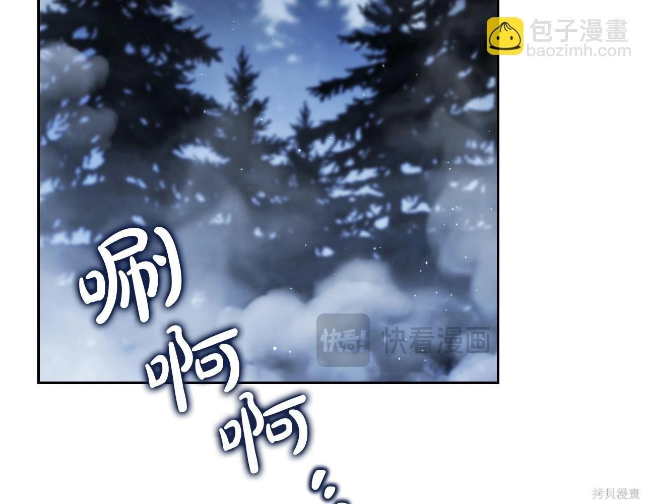第 115 页