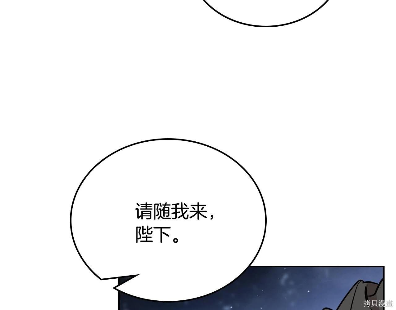第 123 页