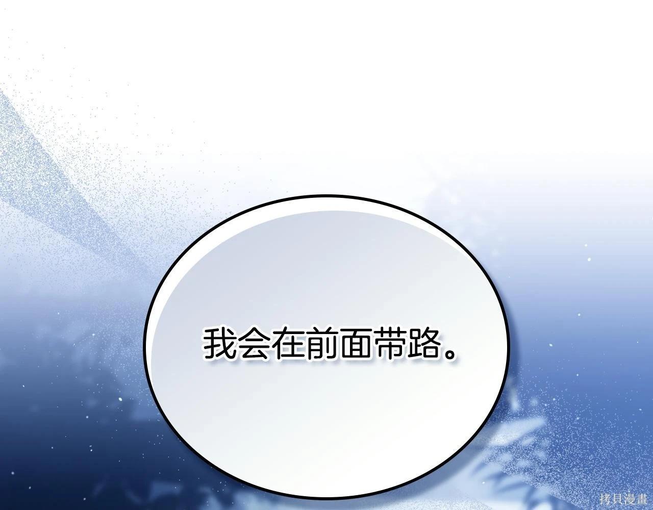 第 126 页
