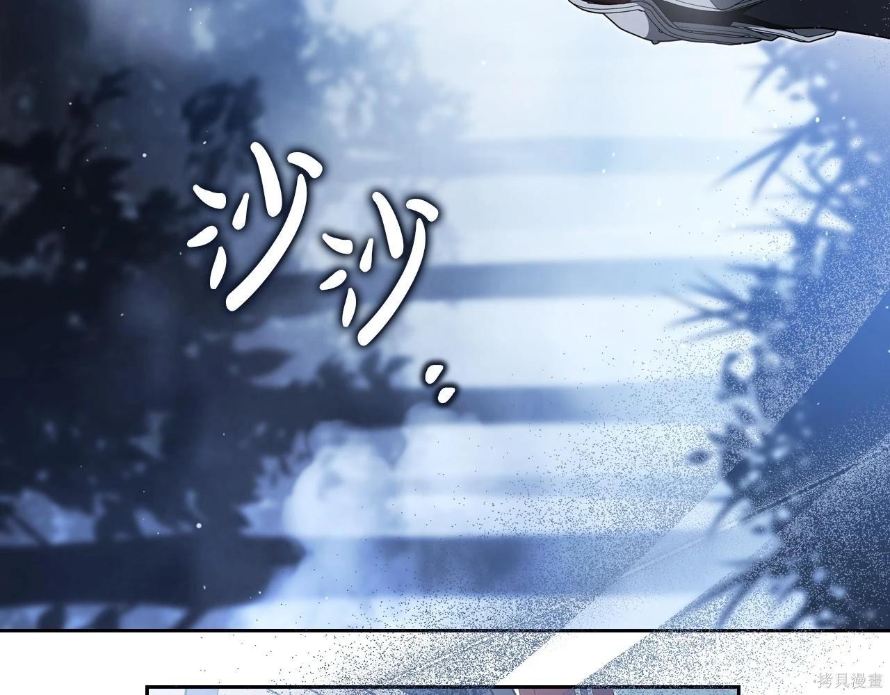 第 130 页