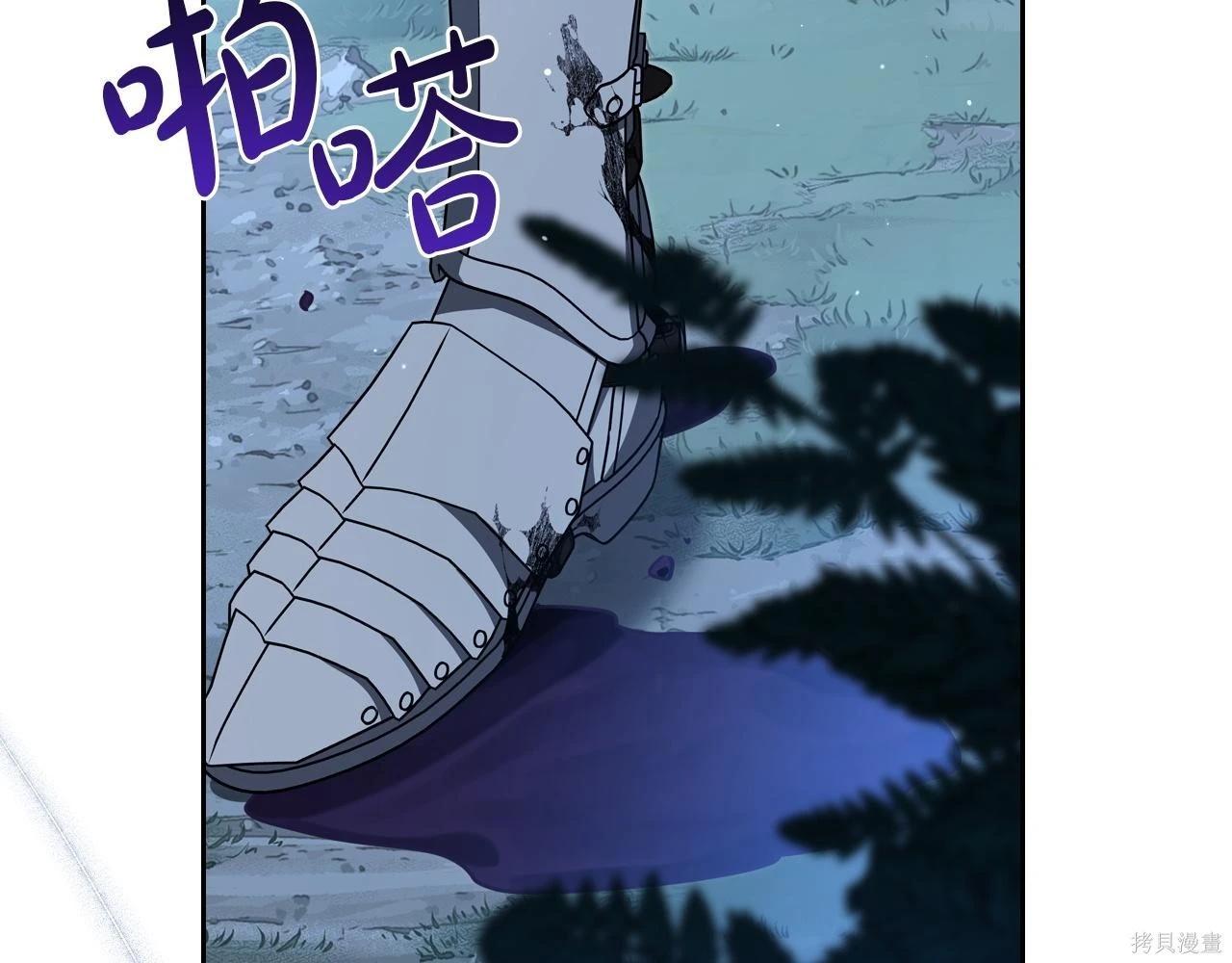 第 132 页