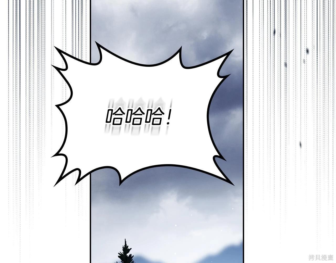第 137 页