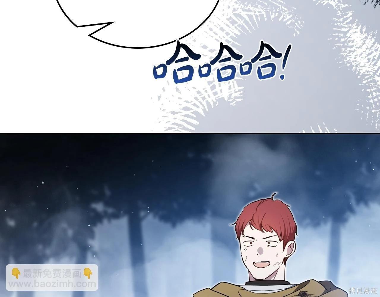 第 145 页