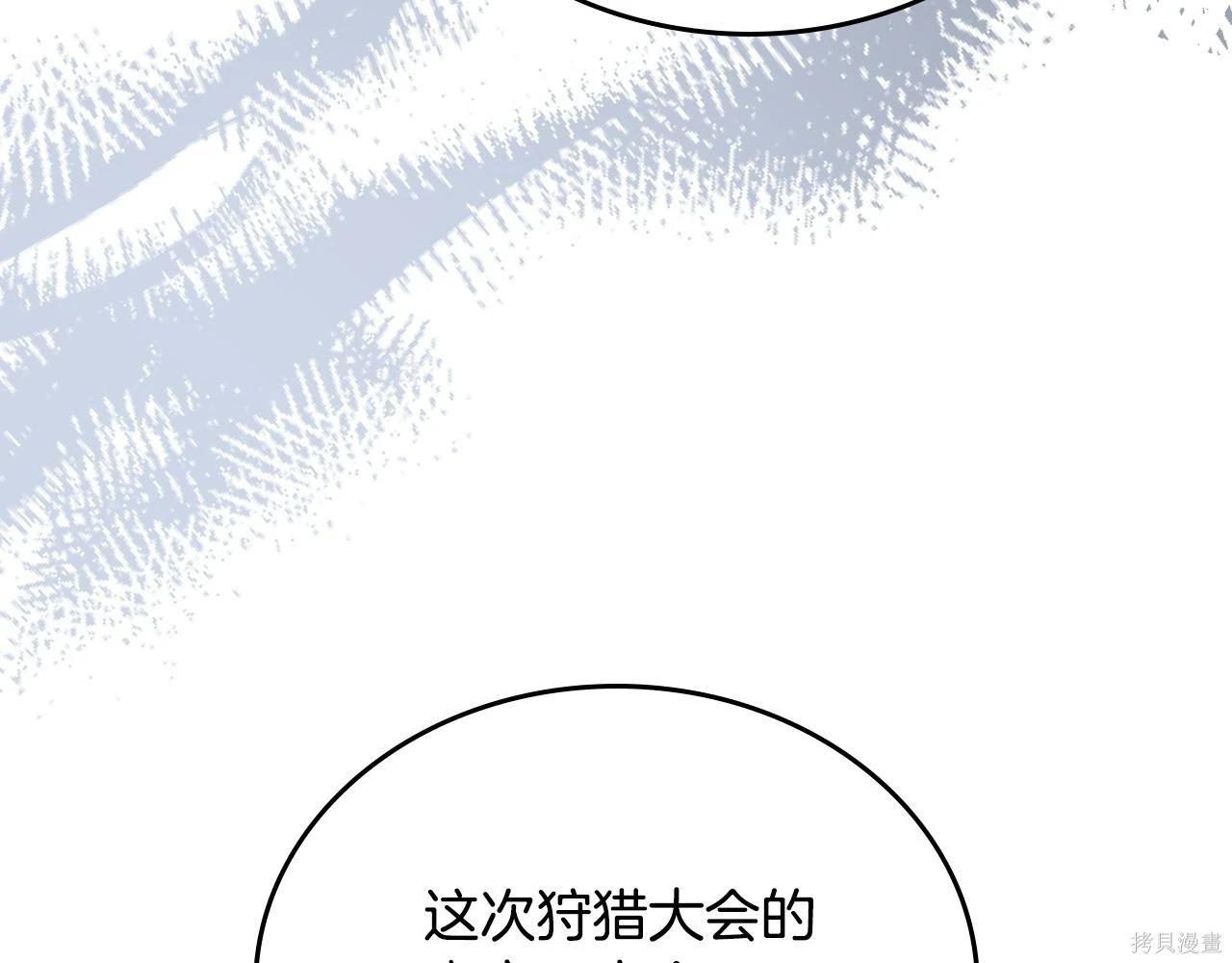第 147 页
