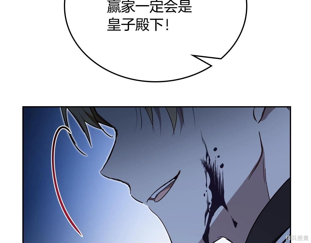 第 148 页