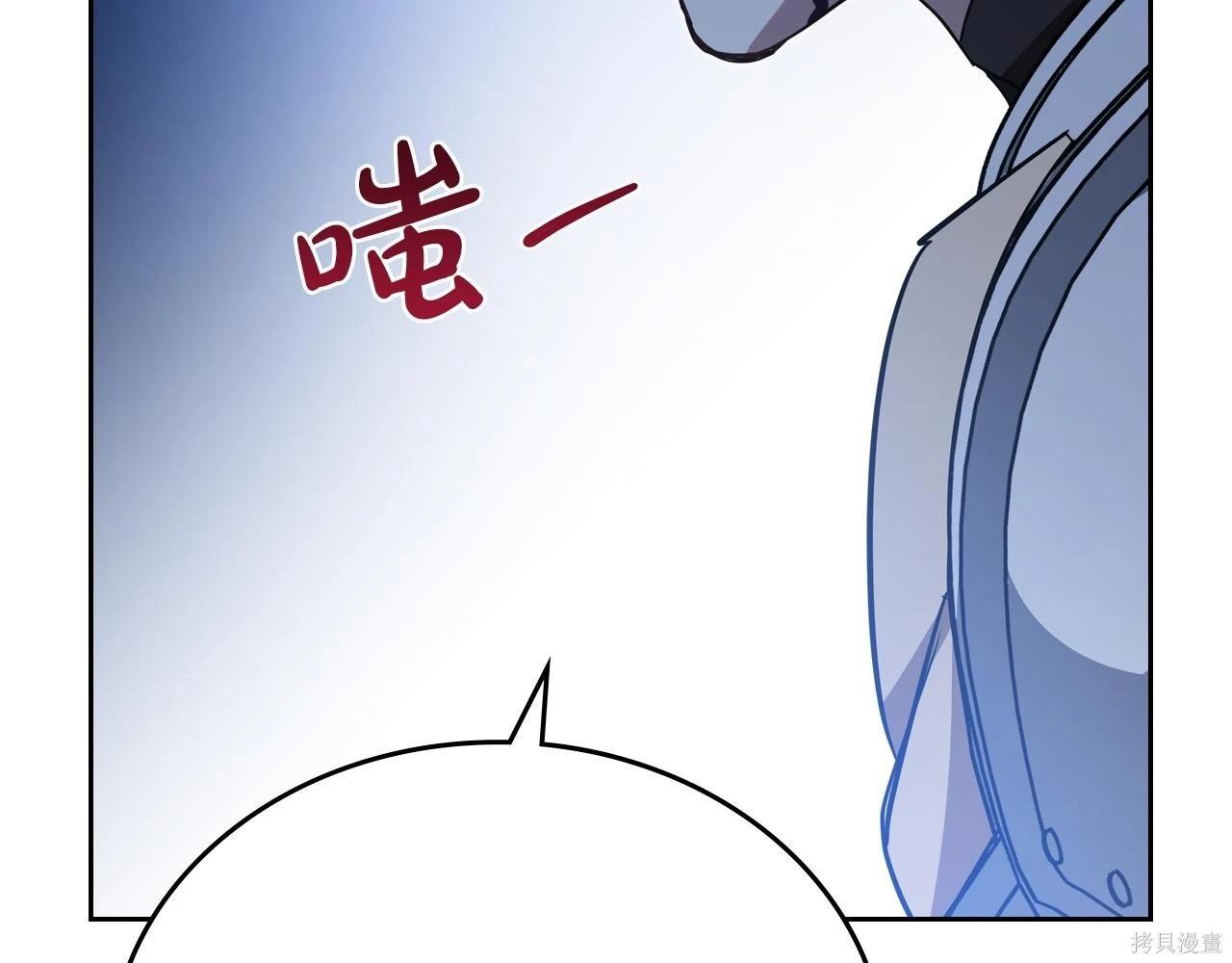 第 149 页