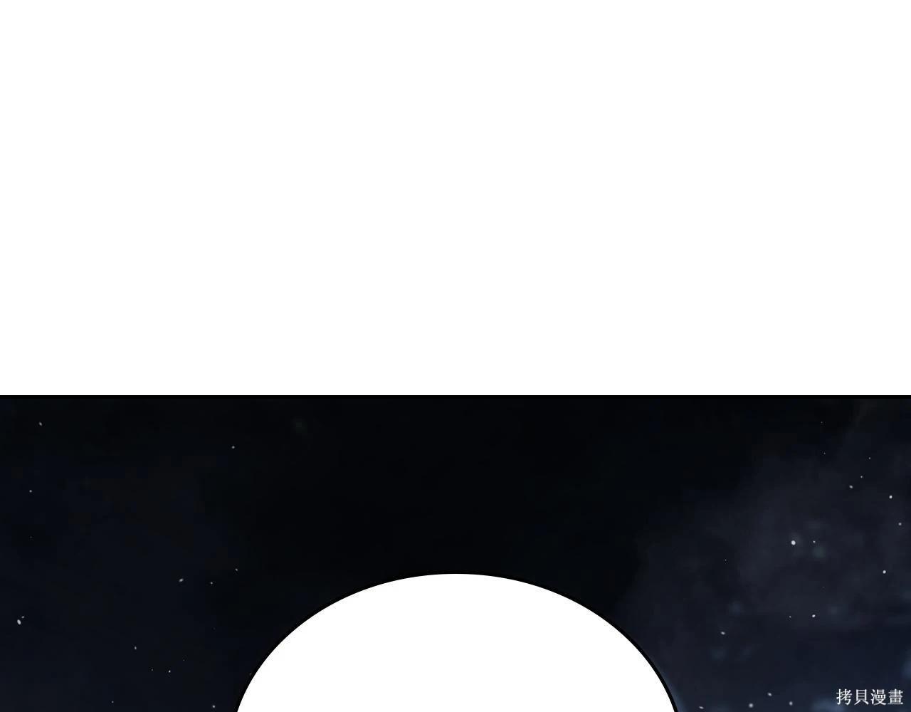第 151 页