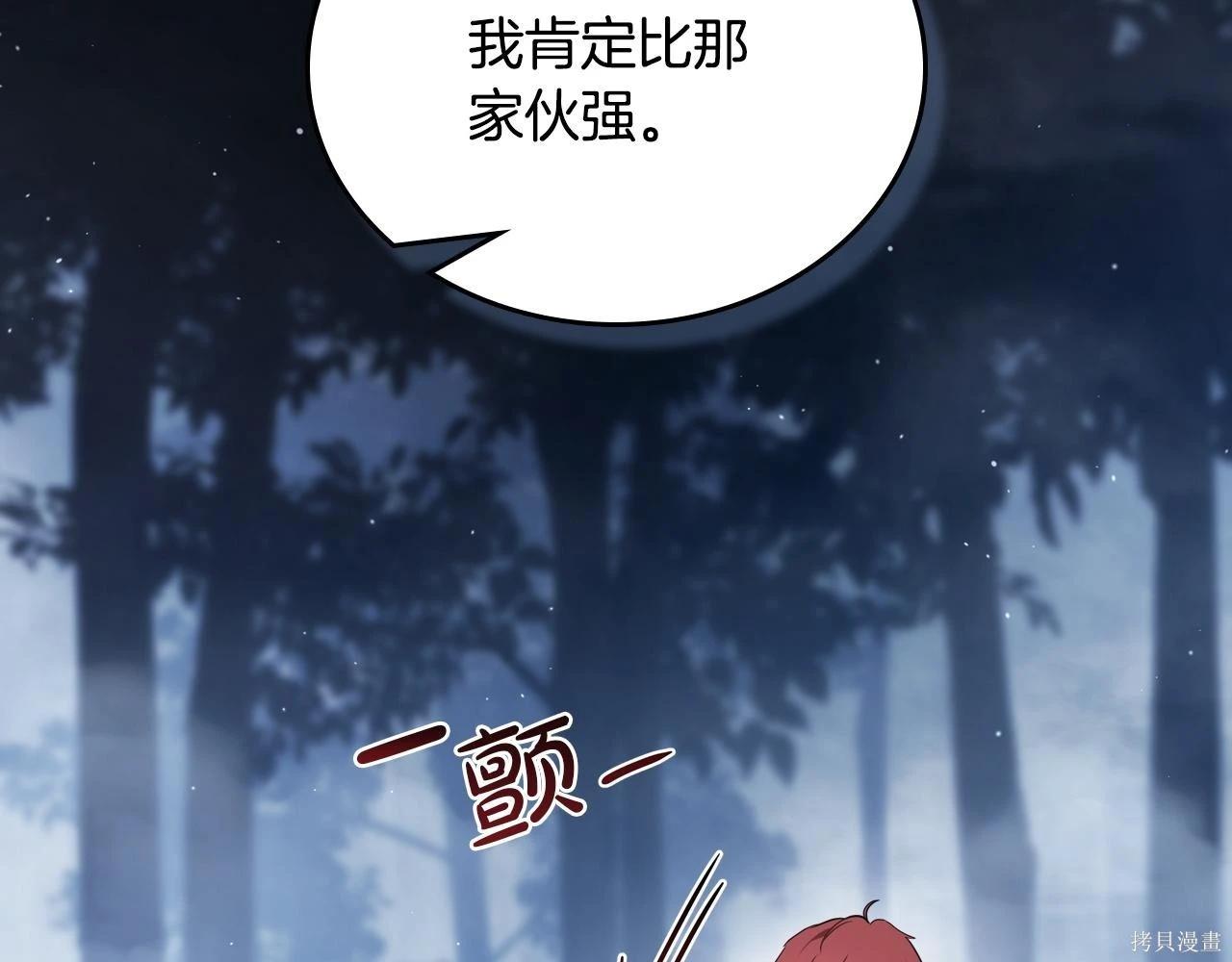 第 152 页