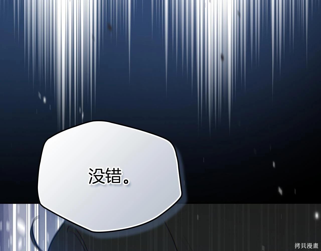 第 158 页