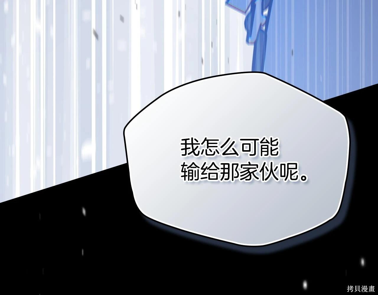 第 161 页