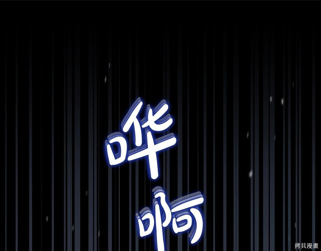 第 164 页