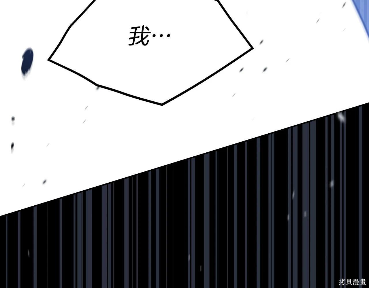 第 167 页