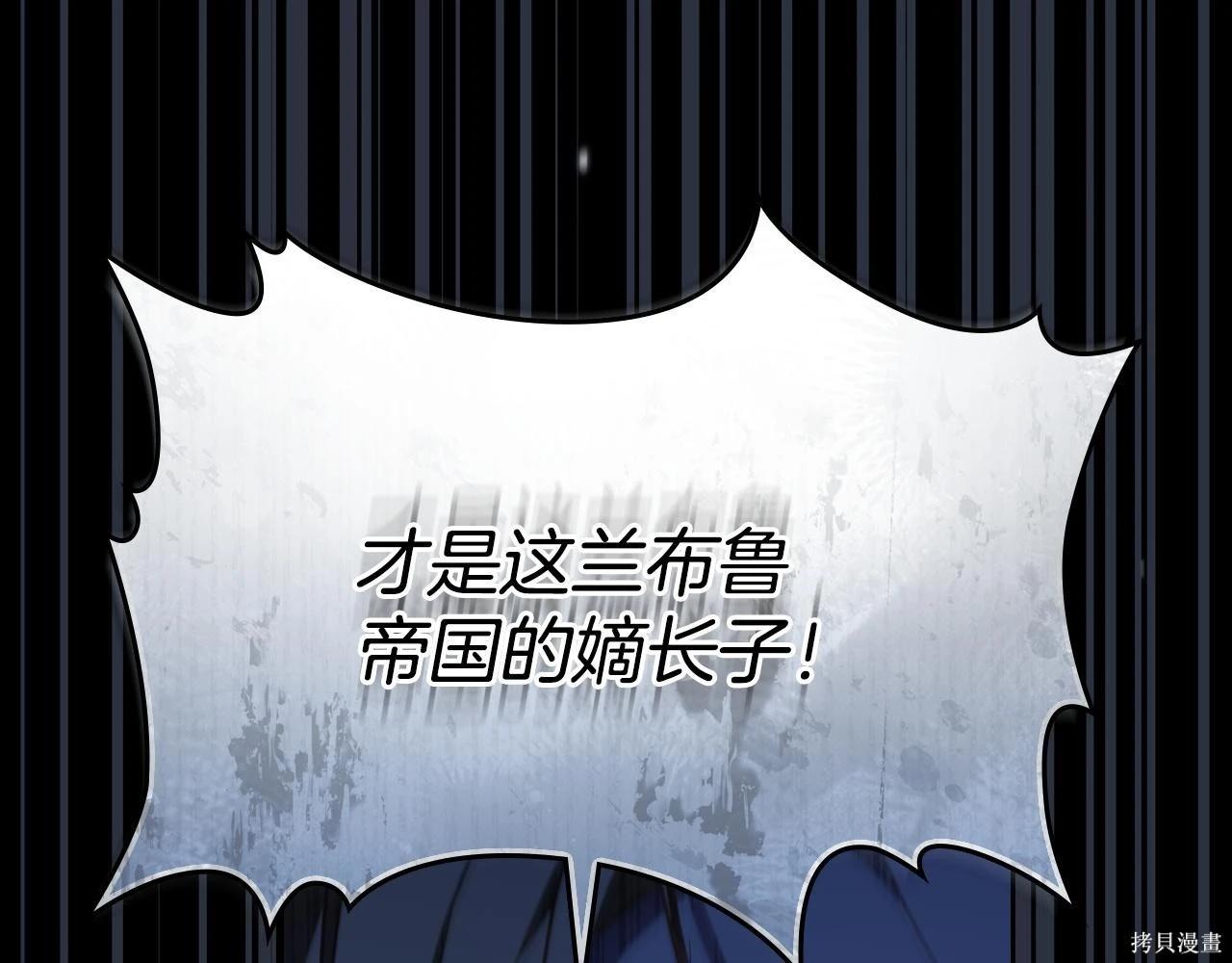 第 168 页