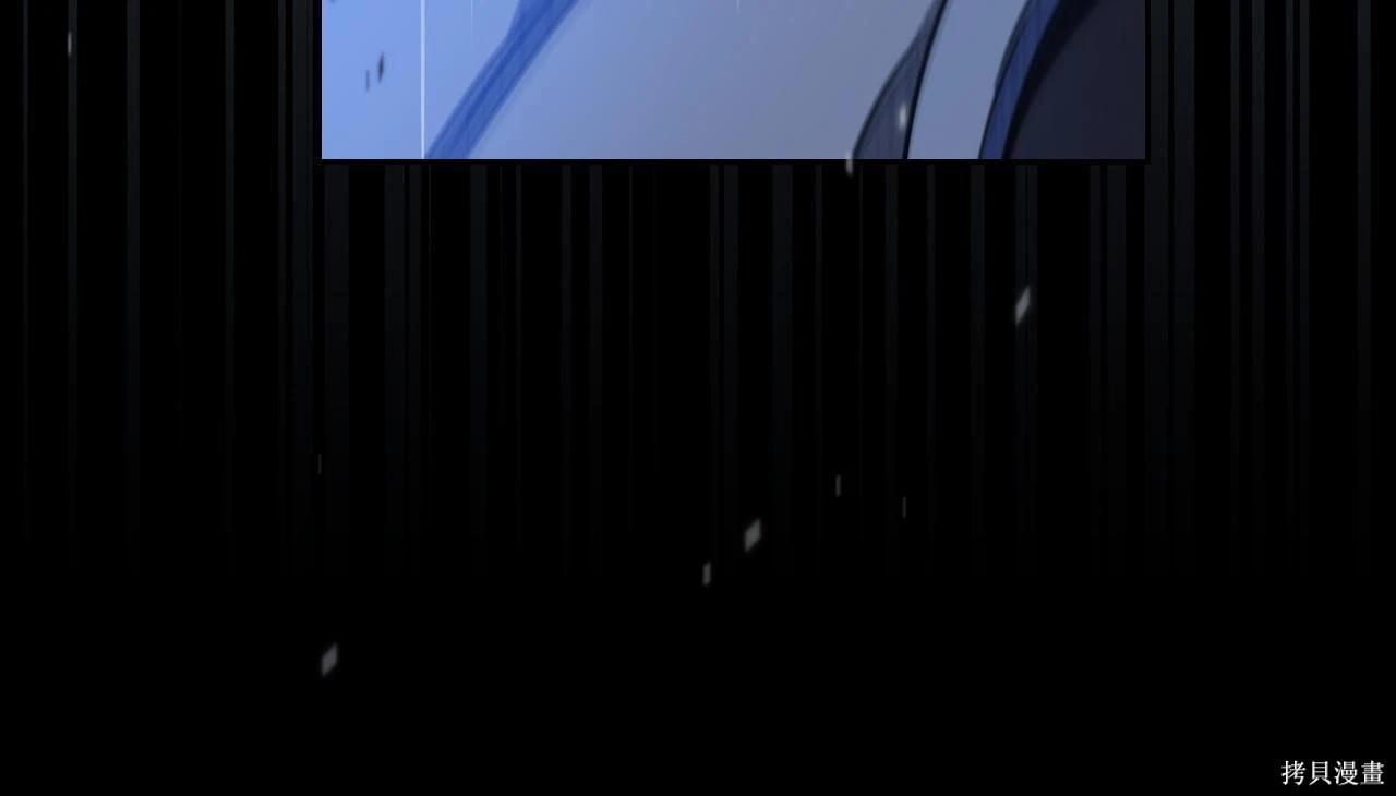 第 171 页